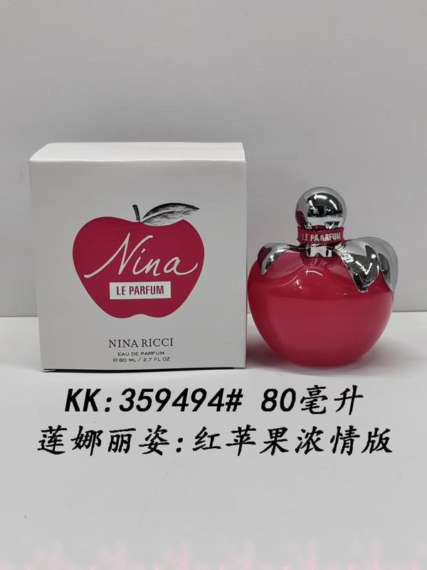 Nina Ricci 80ml 04